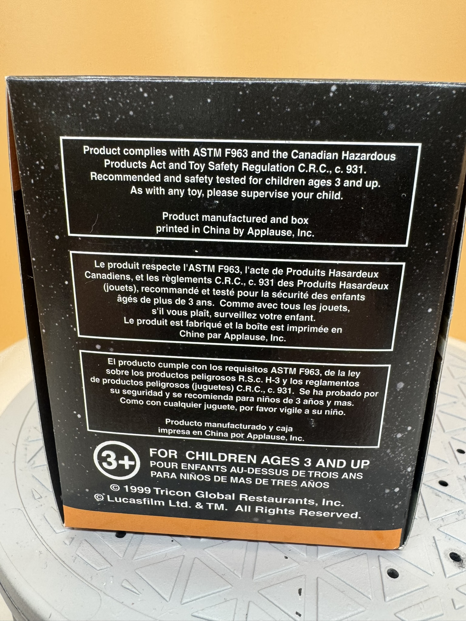 Star Wars: Episode I – Watto - Promotion item NIB - Image 3