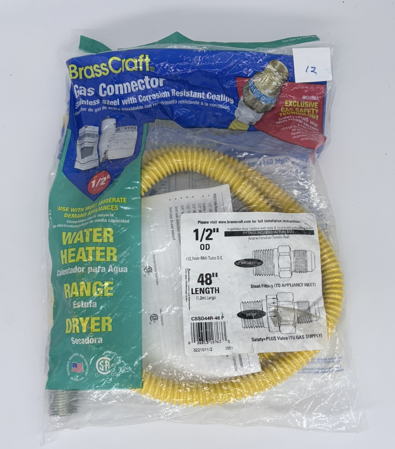 Universal Stainless Steel Gas Connector – 1/2" or 3/4" (New)